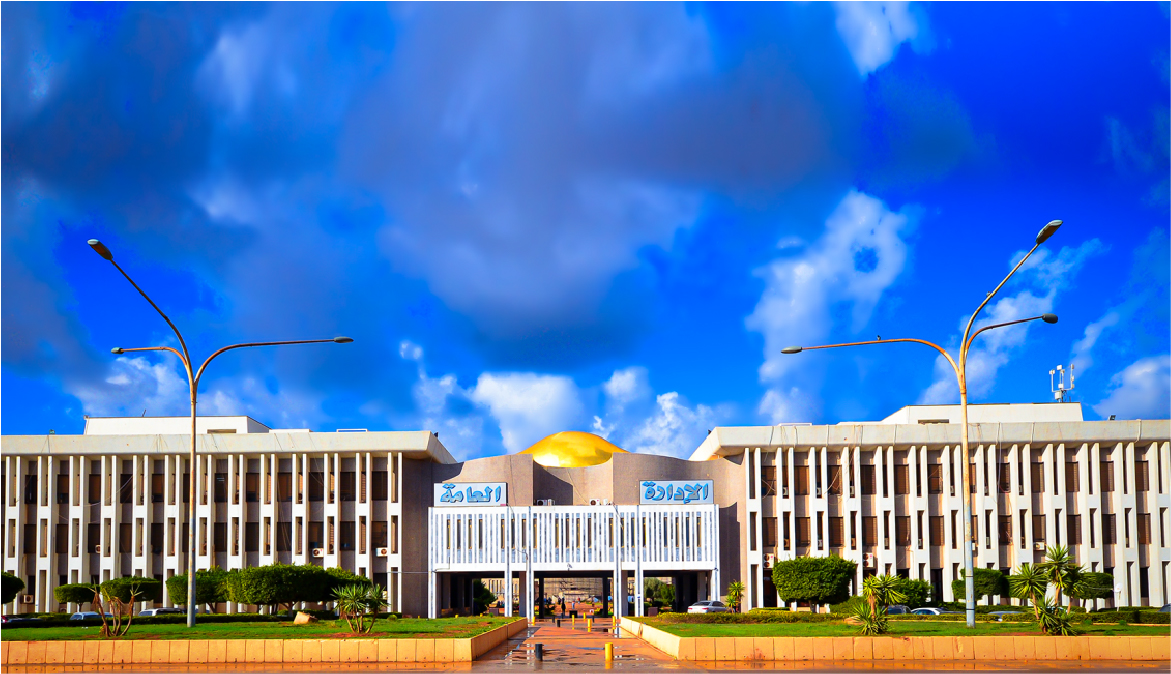 Benghazi University